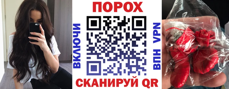 Amphetamine 97%  Новоалександровск 