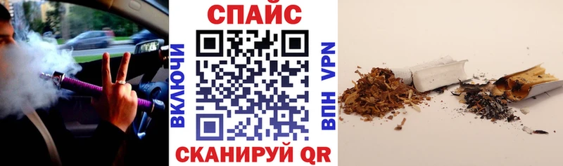 даркнет клад  Новоалександровск  БУТИРАТ BDO  mega ссылка 