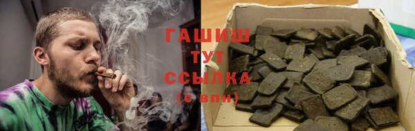 кокаин колумбия Алексин