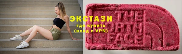крисы Абдулино
