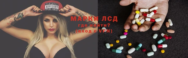 кокаин колумбия Алексин