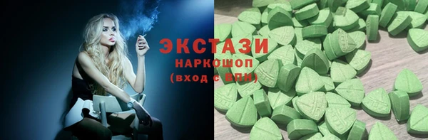 кокаин колумбия Алексин