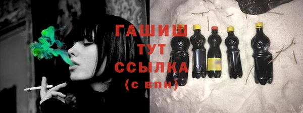 mdpv Покровск