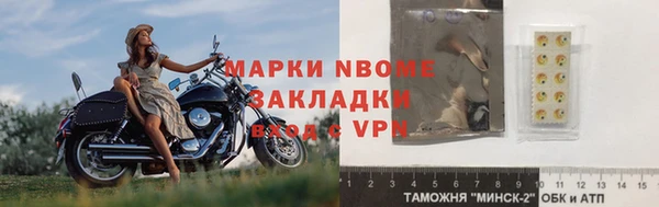 кокаин колумбия Алексин