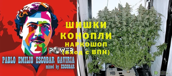 МДМА Алзамай