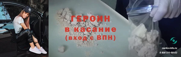 кокаин колумбия Алексин
