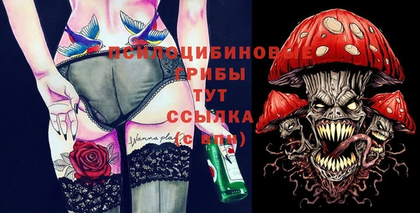 кокаин колумбия Алексин