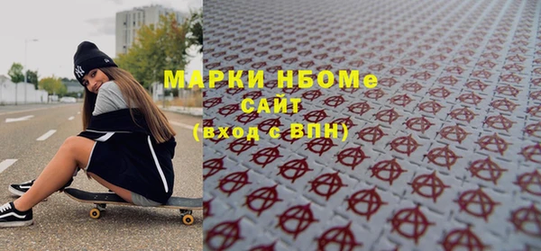 метадон Алексеевка