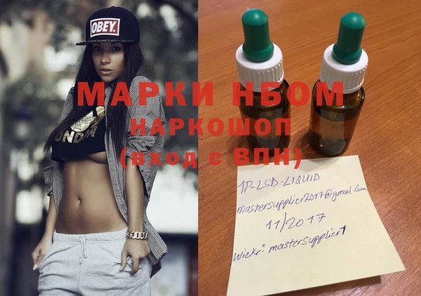 МДМА Алзамай