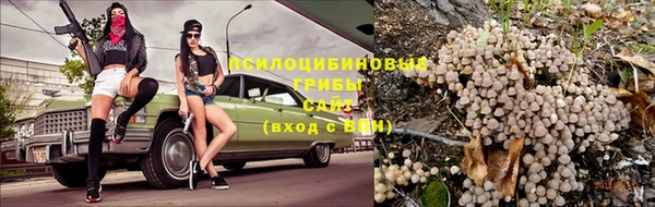 МДМА Алзамай