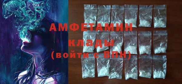 МДМА Алзамай