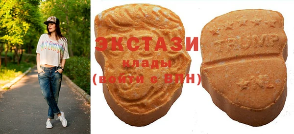 кокаин колумбия Алексин