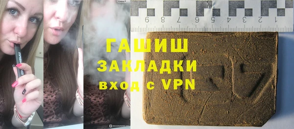 МДМА Алзамай