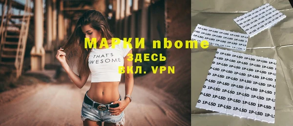 метадон Алексеевка