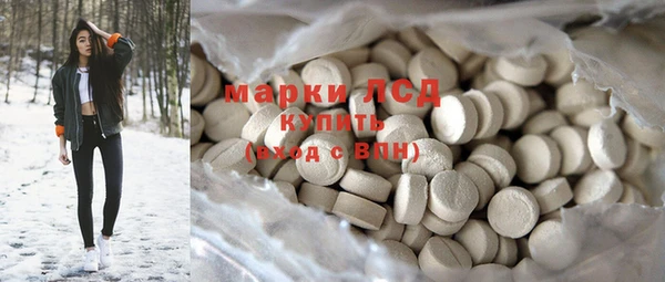 метадон Алексеевка
