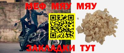 альфа пвп VHQ Донской