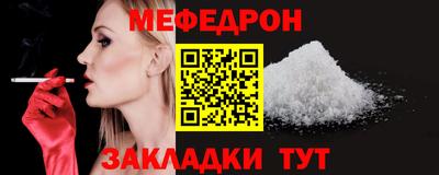PSILOCYBIN Дубна