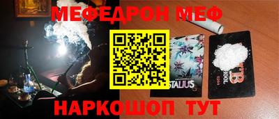 МДПВ Донецк