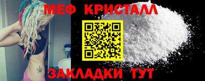 PSILOCYBIN Дубна