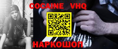 PSILOCYBIN Дубна