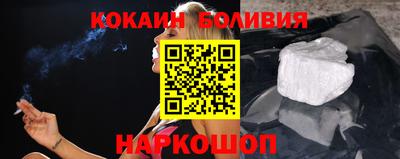 МДПВ Донецк