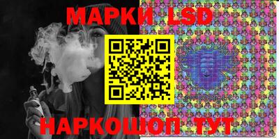 PSILOCYBIN Дубна