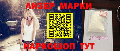 МДПВ Донецк