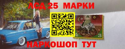 МДПВ Донецк