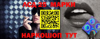 МДПВ Донецк