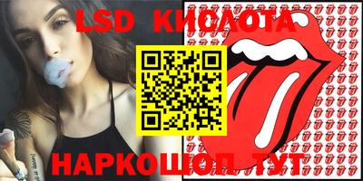 альфа пвп VHQ Донской