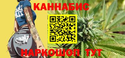 PSILOCYBIN Дубна