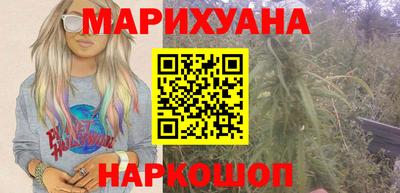 альфа пвп VHQ Донской