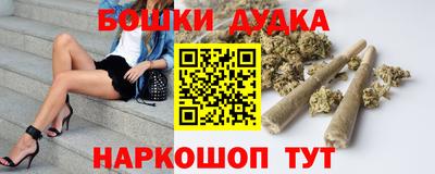 альфа пвп VHQ Донской