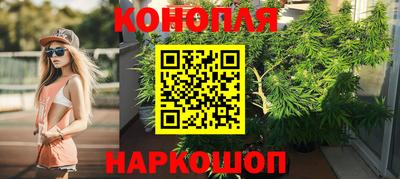 альфа пвп VHQ Донской