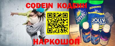 PSILOCYBIN Дубна