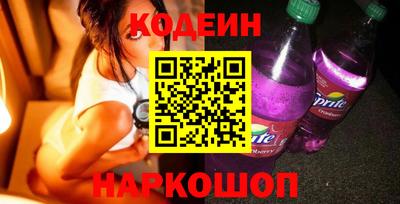 альфа пвп VHQ Донской