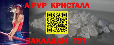 МДПВ Донецк