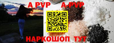 PSILOCYBIN Дубна