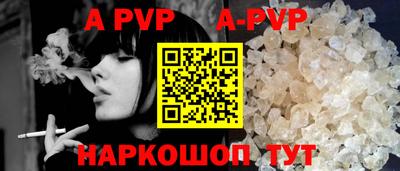 МДПВ Донецк