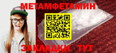 МДПВ Донецк