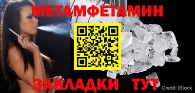 МДПВ Донецк