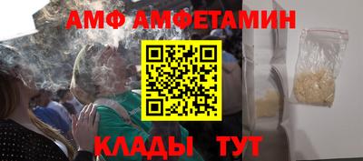 МДПВ Донецк