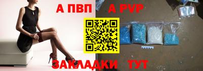PSILOCYBIN Дубна