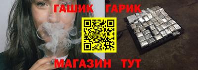 PSILOCYBIN Дубна
