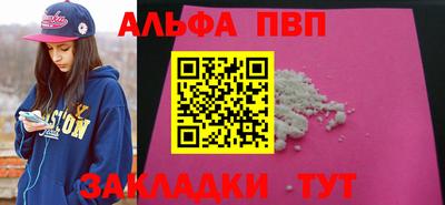 МДПВ Донецк