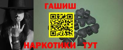 альфа пвп VHQ Донской