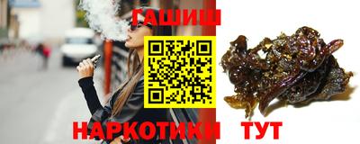 PSILOCYBIN Дубна