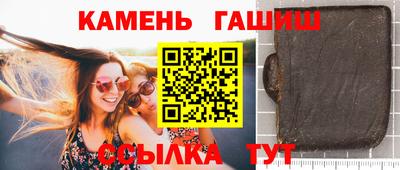 PSILOCYBIN Дубна