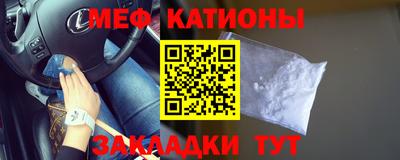 МДПВ Донецк