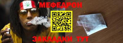 МДПВ Донецк